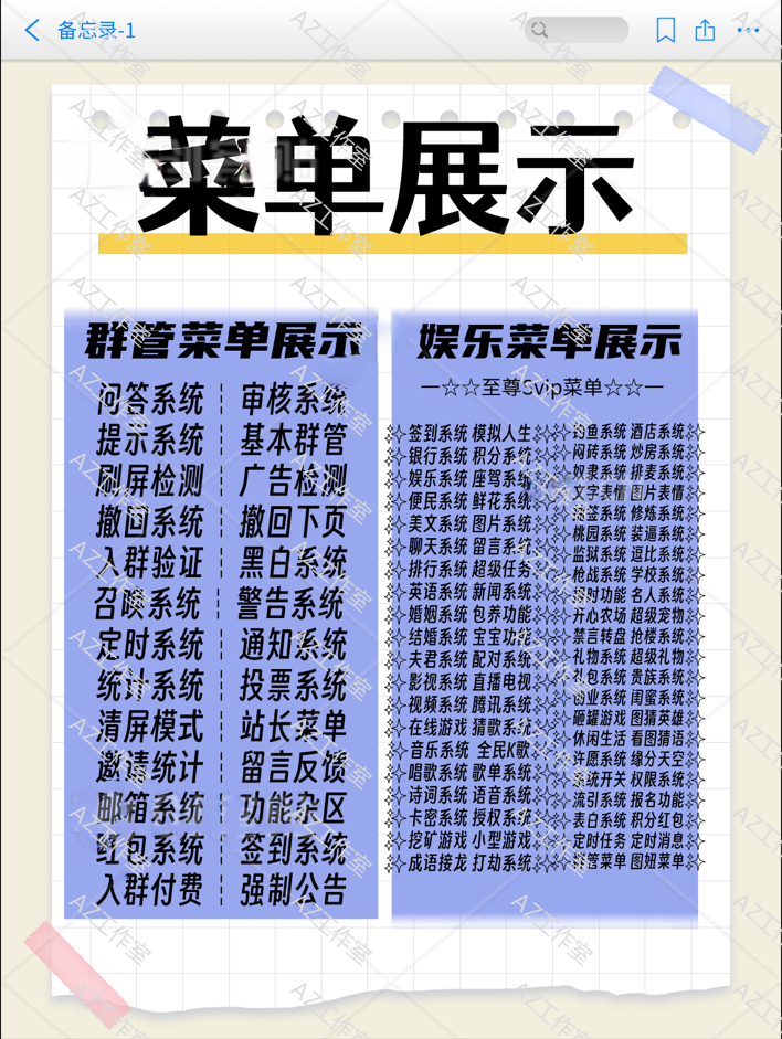 1c43b3c2218ac6d47802c23486a21fd9.png